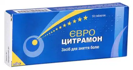 Євро Цитрамон таблетки 10 шт