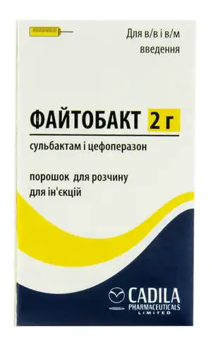Файтобакт порошок для ін'єкцій 1 г/1 г 1 флакон