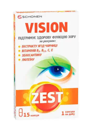 Zest Віжн Вітаміни капсули 15 шт