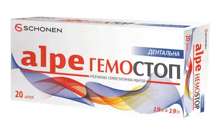 Alpe Гемостоп Дентальна Марля розчинна гемостатична 19 мм х 19 мм 20 шт