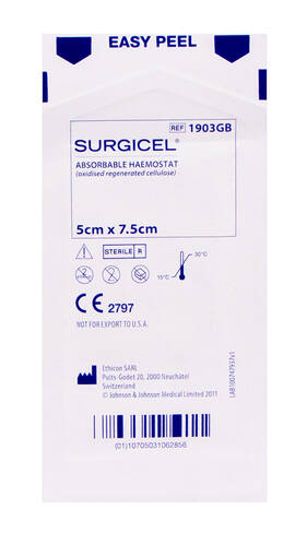 Surgicel Гемостатичний розсмоктуючий плетений матеріал 5 см х 7,5 см 1 шт loading=