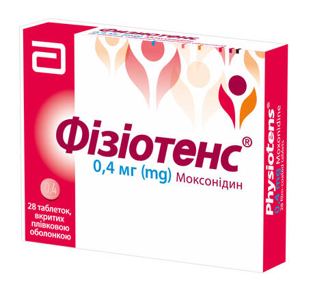 Фізіотенс таблетки 0,4 мг 28 шт