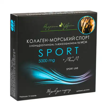 Колаген морський спорт порошок 5000 мг 14 пакетів