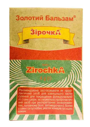 Зірка бальзам 4 г 1 баночка