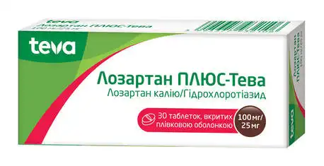 Лозартан плюс Тева таблетки 100 мг/25 мг 30 шт
