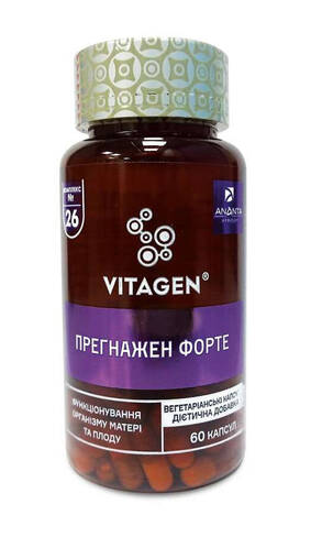 Vitagen №26 Вітамінно-мінеральний комплекс Pregnagen Forte таблетки 60 шт