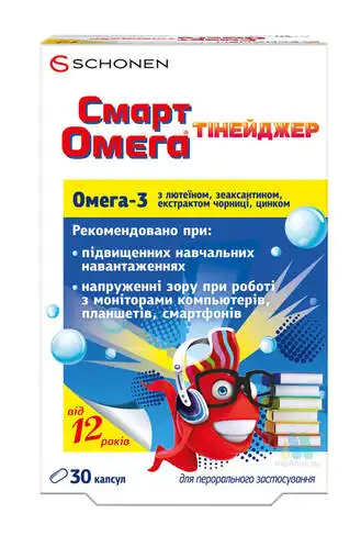 Смарт Омега Тінейджер капсули 30 шт