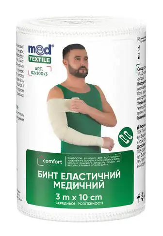 MedTextile Бинт медичний еластичний середньої розтяжності 3 м х 10 см 1 шт