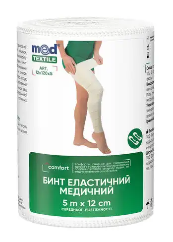 MedTextile Бинт медичний еластичний середньої розтяжності 5 м х12 см 1 шт