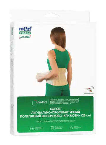 MedTextile 3028 Корсет лікувально-профілактичний еластичний розмір XXL/XXXL 1 шт