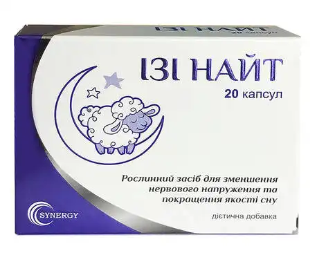Ізі Найт капсули 20 шт