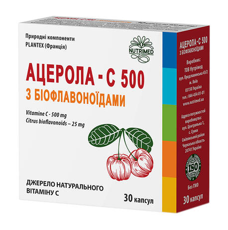 Ацерола - C 500 з біофлаваноїдами капсули 30 шт
