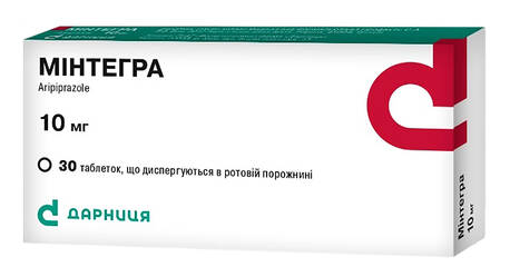 Мінтегра таблетки дисперговані 10 мг 30 шт