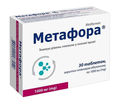 Метафора таблетки 1000 мг 30 шт