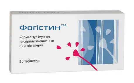 Фогістин таблетки 30 шт