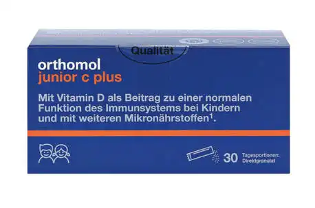Orthomol Immun Junior directgranulat Малина - Лайм гранули 7 днів 1 комплект