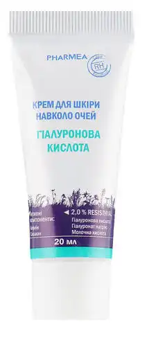 Pharmea Resisthyal Крем для шкіри навколо очей з гіалуроновою кислотою 20 мл 1 туба