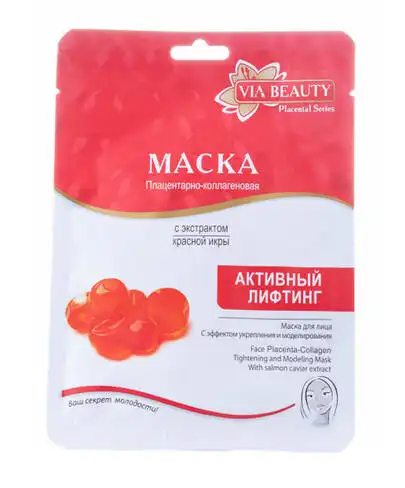 Via Beauty Маска для обличчя Активний ліфтинг 1 шт
