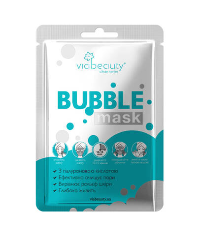 Via Beauty Bubble mask маска для обличчя гіалурон 1 шт