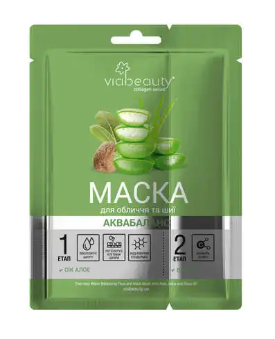 Via Beauty Маска для обличчя та шиї Аквабаланс двоетапна 1 шт