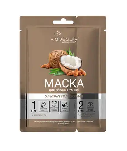 Via Beauty Маска для обличчя та шиї ультразволожуюча 1 шт