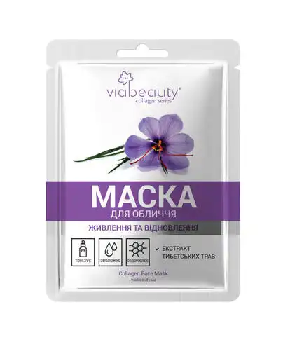 Via Beauty Маска для обличчя оновлююча Тибетські трави 1 шт