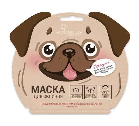 Via Beauty Маска для обличчя тканинна з колагеном і кокосом Песик 1 шт