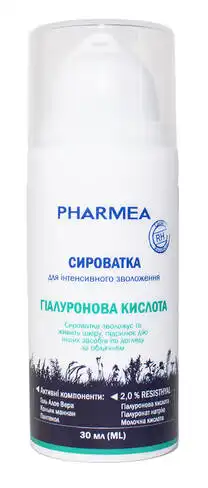 Pharmea Resisthyal Сироватка для інтенсивного зволоження шкіри обличчя 30 мл 1 флакон