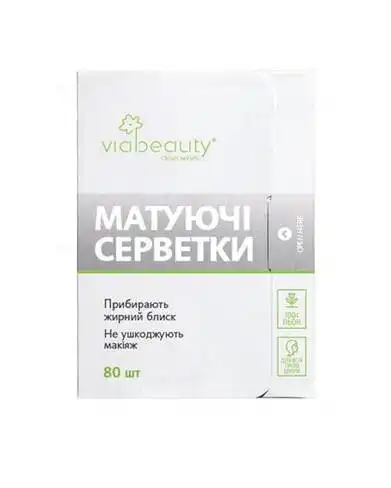 Via Beauty Матуючі серветки для обличчя 80 шт