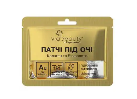 Via Beauty Гідрогелеві патчі під очі з колагеном і біозолотом 2 шт