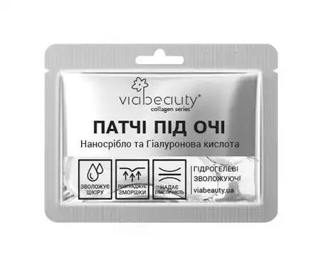 Via Beauty Гідрогелеві патчі під очі з наносріблом і гіалуроновою кислотою 2 шт