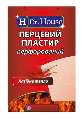 H Dr. House Пластир перцевий перфорований 6 x 10 см 1 шт