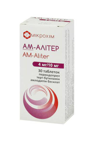 Ам-Алітер таблетки 4 мг/10 мг  30 шт loading=