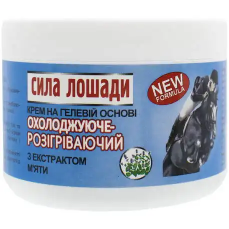 Сила Лошади Крем на гелевій основі охолоджувально-розігрівальний 300 мл 1 банка