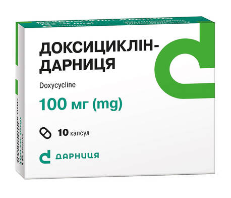Доксициклін Дарниця капсули 100 мг 10 шт loading=