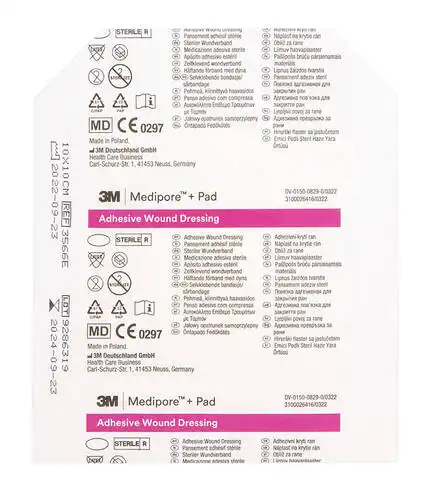 3M Медіпор Пов'язка адгезивна пластирна для закриття ран 10 см x 10 см 1 шт