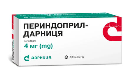 Периндоприл Дарниця таблетки 4 мг 30 шт