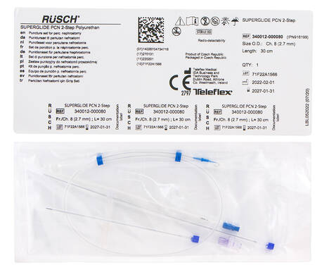 Rusch Комплект для черезшкірної нефростомії Superglide PCN 2-Step 2-х етапна техніка, розмір 8 1 шт