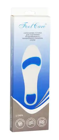 Foot Care SI-01 Устілка силіконова розмір L (39-40) 1 пара