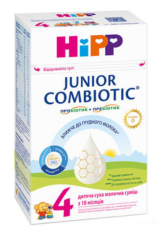 HiPP Combiotic Junior 4 Дитяча суха молочна суміш з 18 місяців 500 г 1 коробка