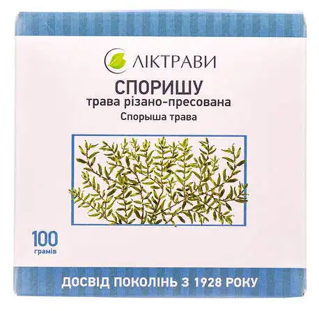 Споришу трава 100 г 1 коробка