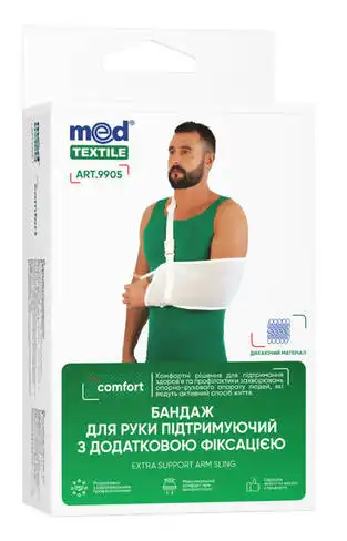 MedTextile 9905 Бандаж для руки підтримуючий з додатковою фіксацією розмір S 1 шт