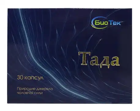Тада капсули 30 шт