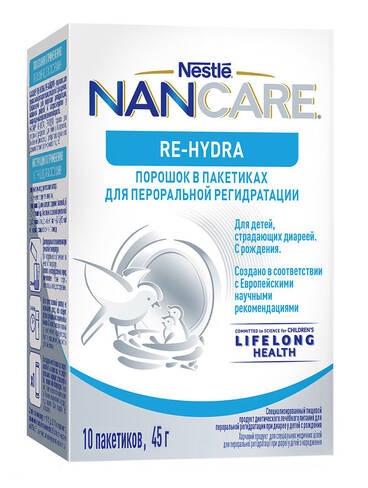 NAN Care Re-Hydra Порошок для пероральної регідратації при діареї з народження 4,5 г 10 пакетиків