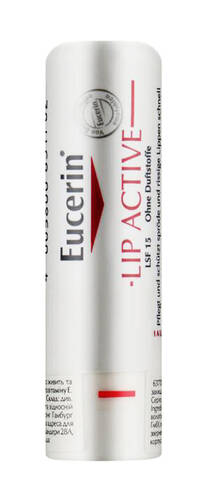 Eucerin Lip Activ Бальзам для губ SPF15 4,8 г 1 стік