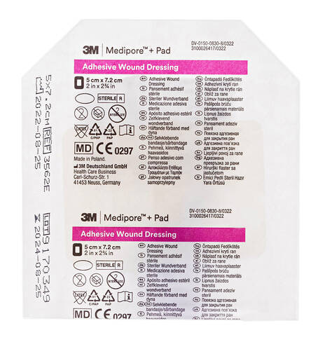 Medipore + Pad Пов'язка пластирна для закриття ран 5 см х 7,2 см адгезивна 1 шт