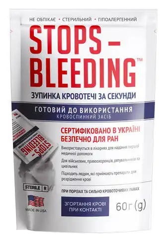 StopsBleeding Порошок гемостатичний 60 г 1 пакет