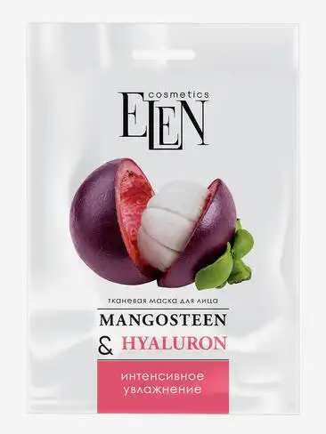 Elen Cosmetics Маска тканинна інтенсивна для обличчя Мангостин і Гіалуронова кислота 25 мл 1 шт
