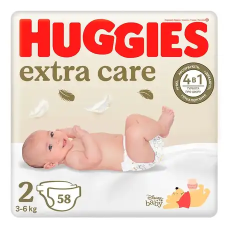 Huggies Extra Care 2 Підгузки дитячі 3-6 кг 58 шт