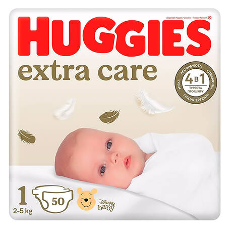 Huggies 1 Extra Care Підгузки для новонароджених 2-5 кг 50 шт